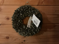 Krans Bakuli wreath 20cm frey wash